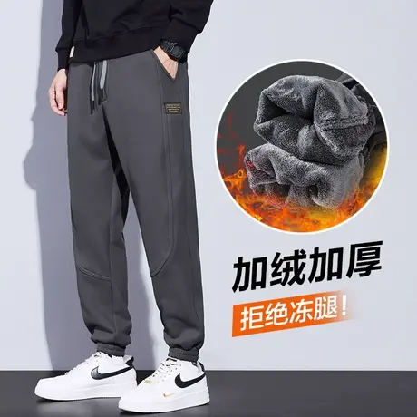 加绒保暖加厚裤冬季男生美式潮牌运动卫裤秋冬款束脚防风休闲裤子商品大图