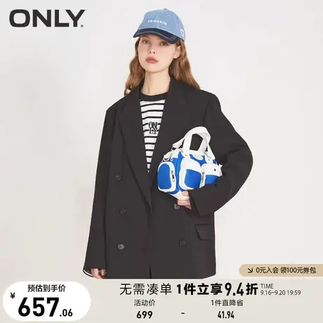 ONLY奥莱2023早春新款百搭通勤双排扣中长款直筒西服外商品大图