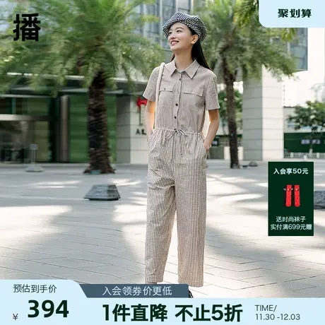 播夏季新款衬衫翻领拼接抽绳收腰小格纹连体裤女BDP2JD0342商品大图