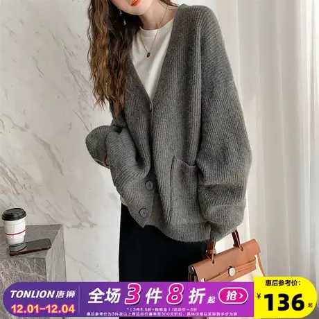唐狮2023年新款开衫针织外套女高级感超好看外套女秋季新款上衣PO图片
