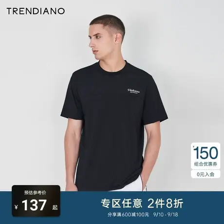 TRENDIANO官方2023新款夏季撞色字母印花宽松休闲圆领短袖t恤男潮商品大图