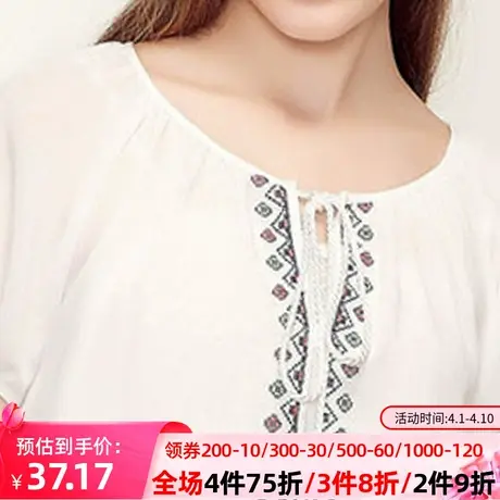 秋水伊人2020夏装新款女装短袖凉爽宽松简约T恤上衣小众I197图片