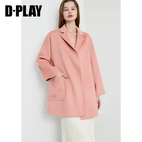 DPLAY2024春轻奢橘色浴袍式短款重磅水波纹慵懒羊毛双面呢大衣商品大图