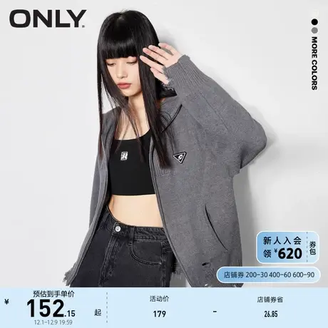 ONLY奥莱夏季美式复古大翻领做旧下摆开衫针织衫女商品大图