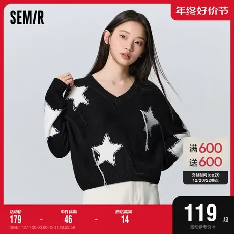 森马毛衣女短款设计感五角星毛衫冬季宽松慵懒风V领上衣小众潮流图片