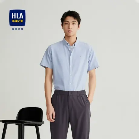 HLA/海澜之家2023热卖休闲短袖衬衫纯棉透气个性织标制扣领短袖男商品大图