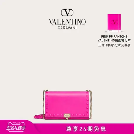 【线上限定】华伦天奴VALENTINO女士 ROCKSTUD迷你小牛皮链条手袋图片