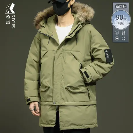 希越90鸭绒羽绒服男中长款军大衣冬季宽松大码男士保暖可拆卸外套商品大图