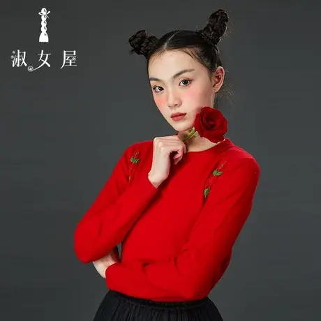 淑女屋官方旗舰店低领保暖°绣花毛衣①号图片