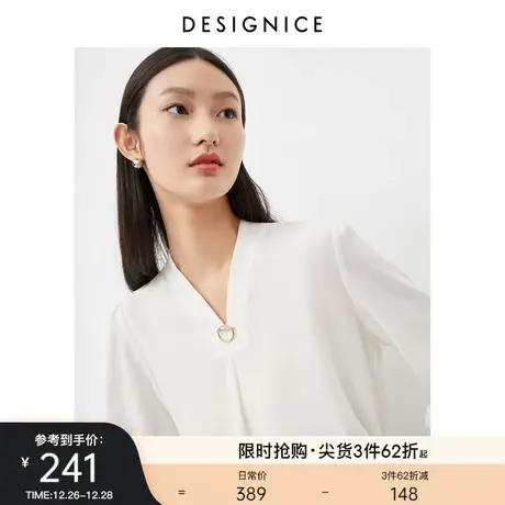 通勤风迪赛尼斯2023春秋新款宽松上衣白色衬衣长袖雪纺衬衫女图片