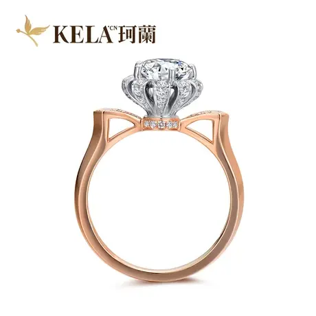 【香邂巴黎】珂兰 玫瑰18K金钻石戒指女求婚结婚钻戒婚戒 苏菲娅P图片