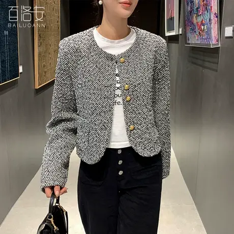 百洛安气质圆领小香风外套女春季新款外搭别致单排扣短款长袖上衣图片
