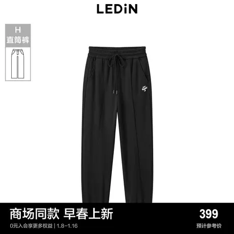 【商场同款】乐町针织束脚裤女2024年春季新款针织长裤C2GHE1124商品大图