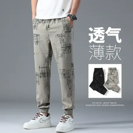 夏天冰丝男士高级感束脚夏季薄款男士宽松九分运动休闲裤2023新款商品大图