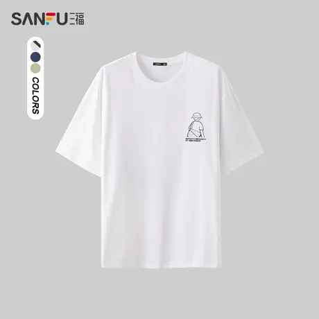 三福2024夏季新款短袖t恤男单线条人物时尚休闲半袖圆领打底衫商品大图