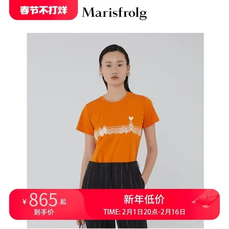 玛丝菲尔2022夏季透气舒适橙红色设计感爱心印花新款休闲T恤女商品大图