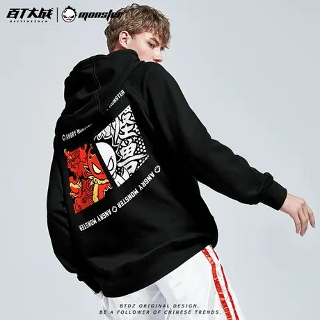 日系港风新款连帽卫衣男漫画怪兽国潮嘻哈上衣外套休薄款衣服春秋商品大图