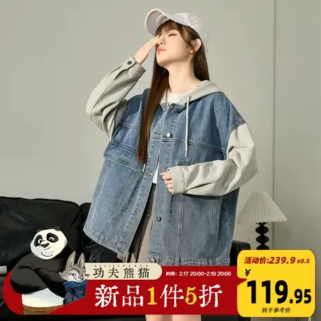 唐狮2024春季新款连帽牛仔外套女小个子时尚超好看春秋休闲上衣K图片