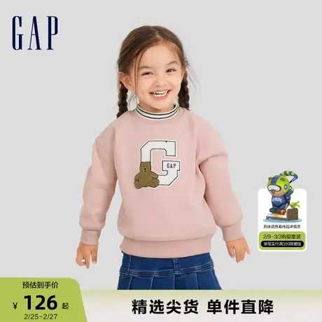 Gap女幼童秋季LOGO半高领天鹅绒卫衣儿童装洋气保暖上衣788553商品大图