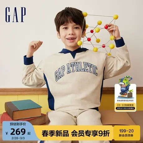 Gap男童2024春季新款logo洋气撞色拼接连帽卫衣套头上衣890370商品大图