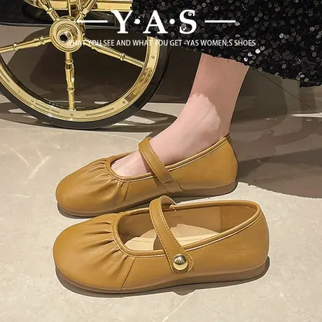 平底豆豆鞋单鞋女鞋子2024年新款春夏季温柔软底玛丽珍春秋奶奶鞋商品大图