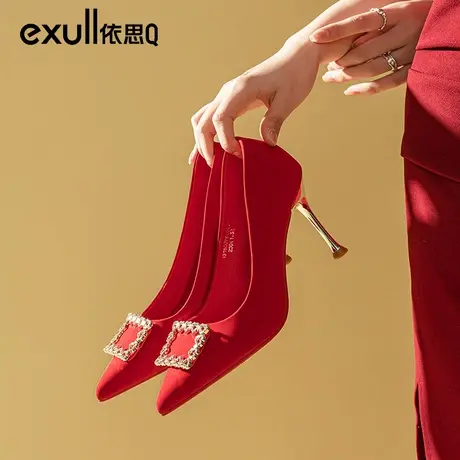 依思q秀禾婚鞋新娘鞋2023新款秋冬单鞋细跟优雅红色高跟鞋女结婚图片