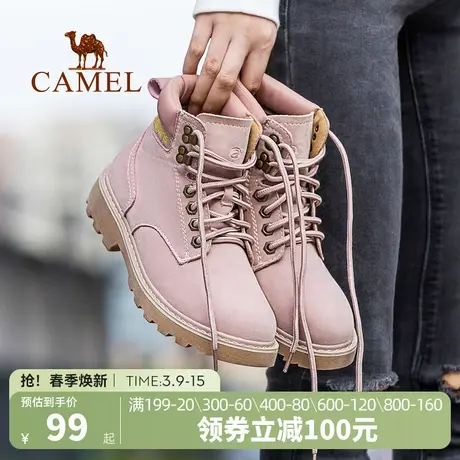 骆驼马丁靴女工装靴显脚小秋冬英伦风短靴真皮大黄靴高帮鞋登山鞋图片