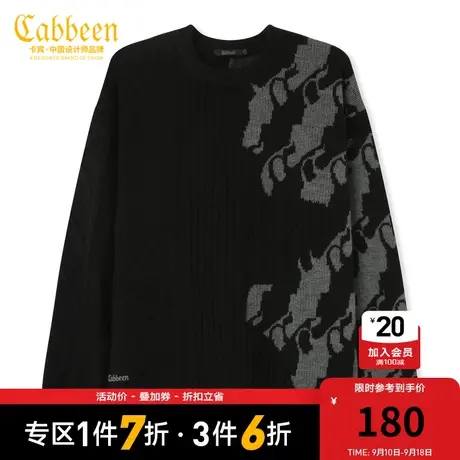 卡宾男装艺术LOGO提花毛衣秋季款潮流宽松羊毛衫W商品大图