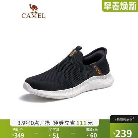 骆驼男鞋夏季透气薄款防臭2024新款轻薄闪穿科技情侣走路健步鞋子图片