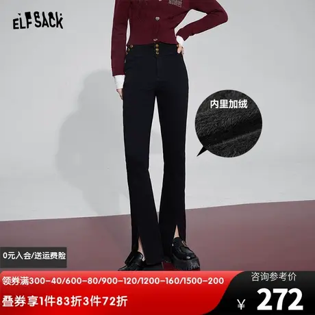 妖精的口袋高腰黑色加绒微喇牛仔裤女2023冬季新款小个子显瘦长裤商品大图