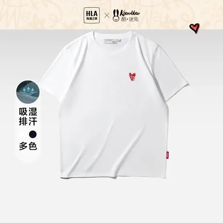 HLA/海澜之家酷迷兔联名短袖T恤2023春夏新款宽松吸湿排汗上衣男商品大图