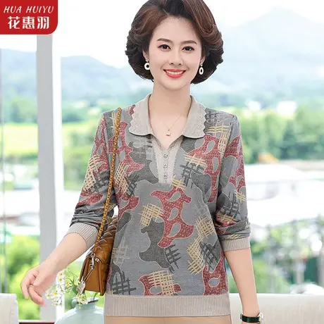 妈妈秋装2023新款套装洋气中年人秋季针织小衫中老年女士春秋上衣图片