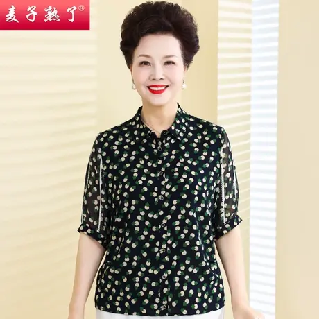 妈妈夏装短袖T恤洋气阔太太雪纺小衫春新款衬衣50岁中老年人女装商品大图