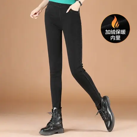 韩潮袭人松紧腰加绒打底裤女2023冬新款小脚修身休闲长裤子厚图片