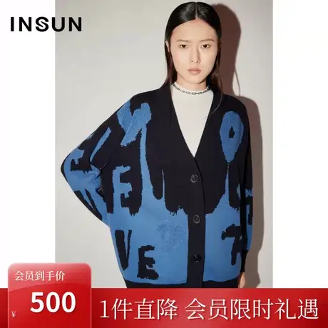 [美丽诺]恩裳COVER冬季2022舒适保暖羊毛休闲针织衫慵懒开衫商品大图