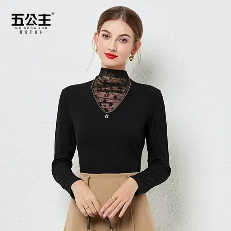 五公主高领蕾丝打底衫女黑色新款小衫妈妈秋冬时尚洋气内搭上衣薄图片