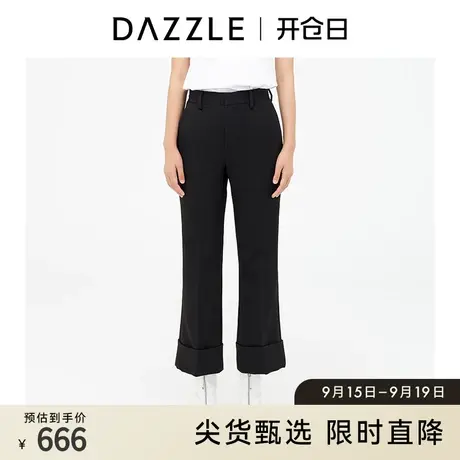 DAZZLE地素奥莱小众气质黑色卷边锥形休闲西装裤女商品大图