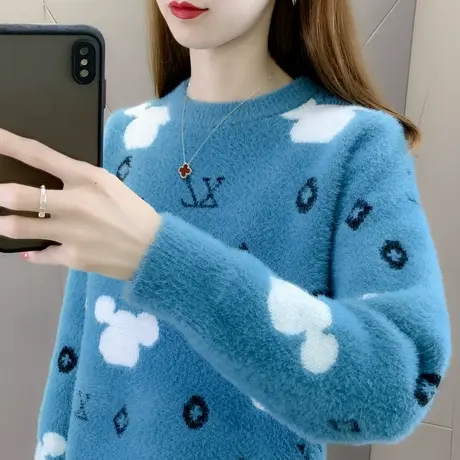 水貂绒毛衣女秋冬季2023年新款圆领宽松软糯针织打底衫洋气爆款女商品大图