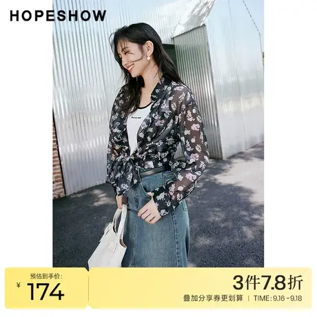 红袖outlets碎花衬衫hopeshow2023秋季新款女装落肩翻领显瘦上衣商品大图