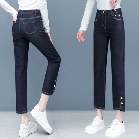 钉珠九分牛仔烟管裤女高腰2023年新款春季宽松休闲不规则直筒裤子商品大图