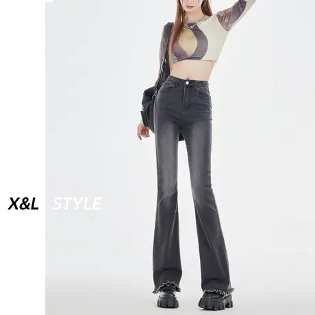 黑灰微喇叭牛仔裤女春秋2023年新款弹力高腰显瘦修身毛边马蹄裤子图片