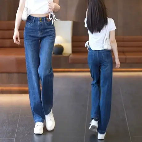 窄版直筒牛仔裤子女2023新款春夏韩版显瘦阔腿裤高腰垂感宽松裤子商品大图