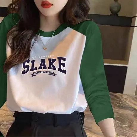 长袖t恤女秋衣宽松纯棉百搭春秋装2022新款显瘦插肩袖内搭打底衫图片