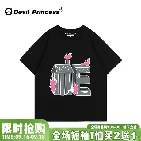 无性别穿搭街头大版宽松黑色t恤女2023夏季新款超火小众潮牌上衣商品大图