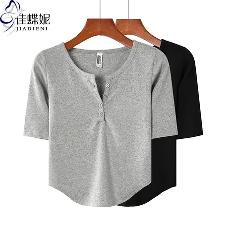 夏季新款韩下摆圆弧纯欲纯色圆领纯棉修身显瘦中袖体恤上衣内搭女图片