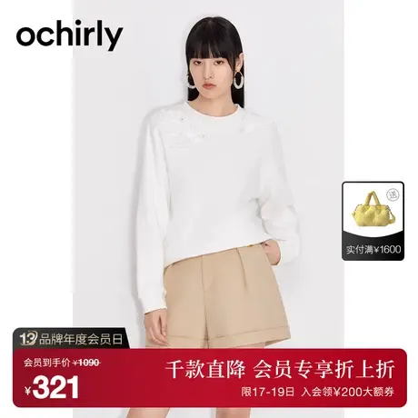 【首降】赵小黎合作系列欧时力 纯棉宽松休闲卫衣新秋冬珠片章仔图片