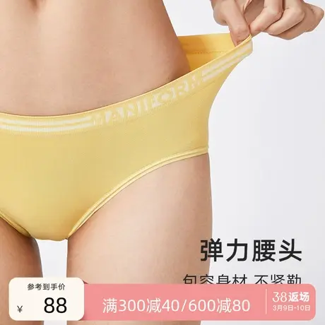曼妮芬低腰三角裤舒适时尚活力感内裤女抗菌纯棉內裆底裤女生短裤商品大图