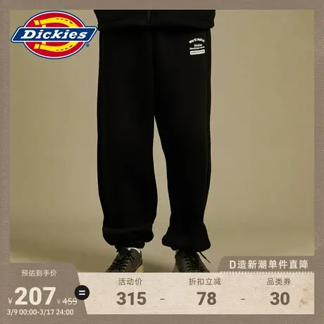 Dickies 秋冬工装男女情侣休闲卫裤印花加绒长裤宽松运动裤商品大图