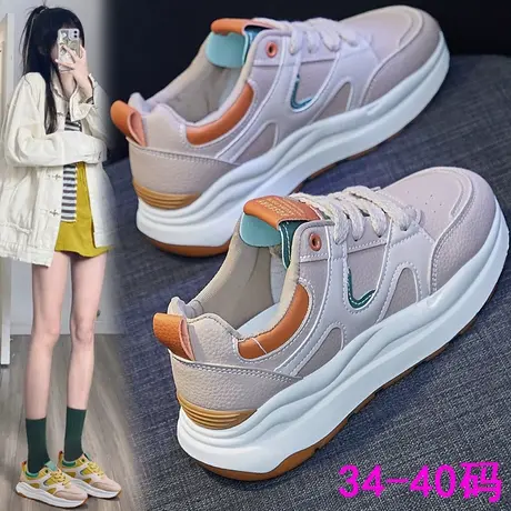 小码34阿甘鞋女2023春季新款孕妇鞋休闲学生运动鞋潮老爹鞋显脚小图片