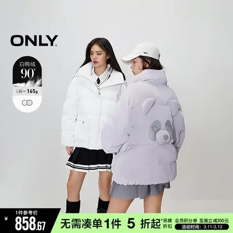 ONLY冬季可爱软糯奶油色反光小熊保暖羽绒服商品大图